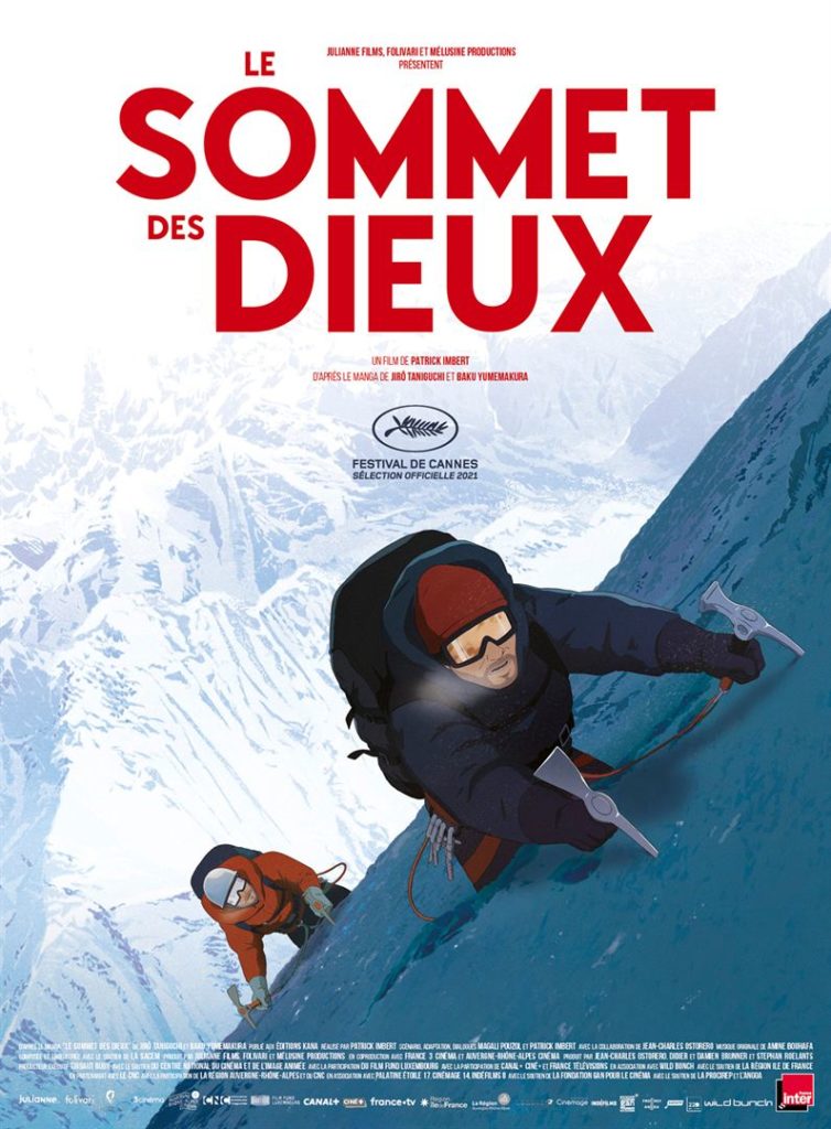 Du 20 au 31 octobre : Les vacances au cinéma