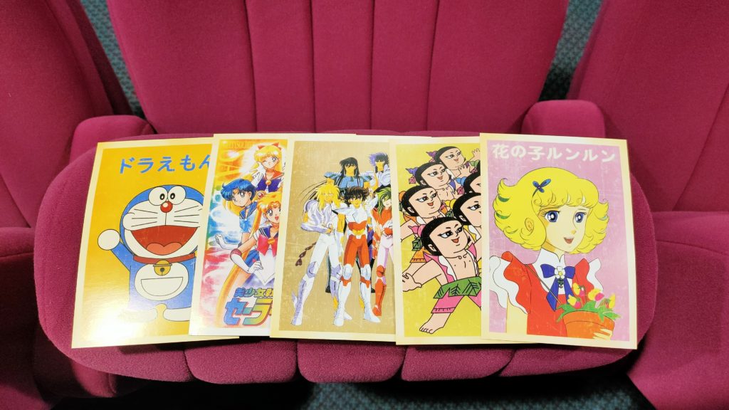 Soirée One Piece !