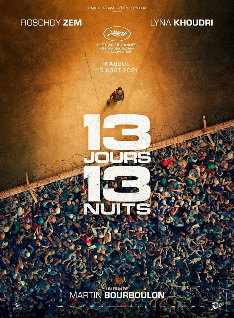Du 17 au 19 Juillet