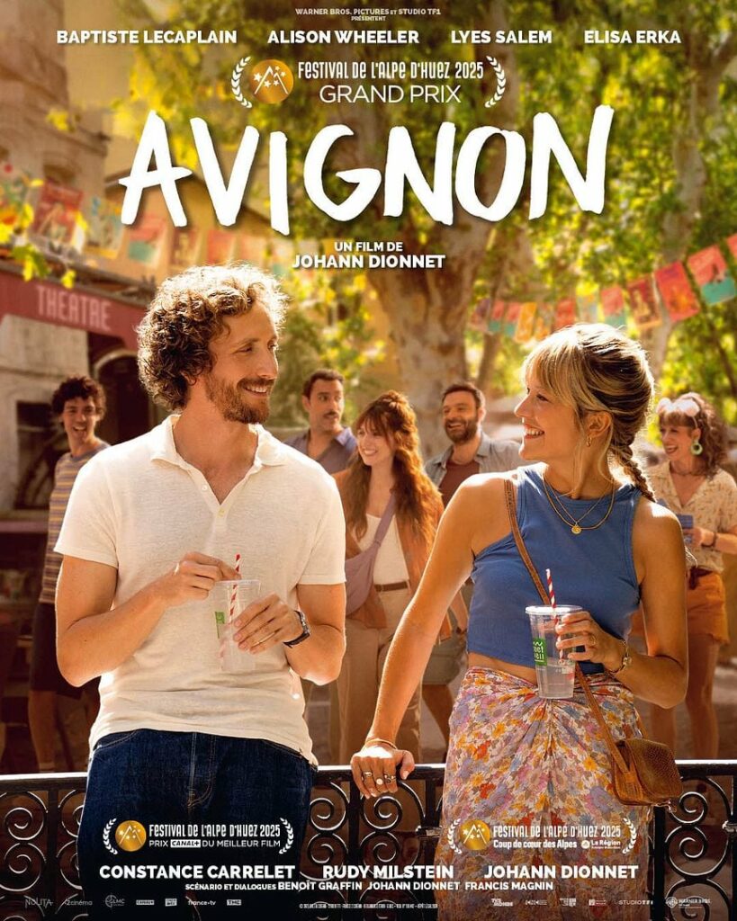Du 10 au 12 juillet